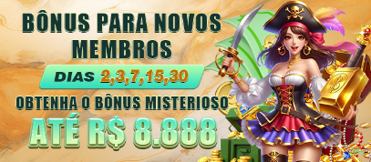 28r Oficial