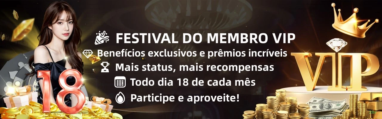 28r Segurança